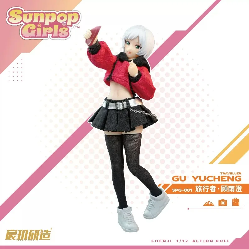 

CHENJI Presale 1/12 Scale SPG-001 Female Super Flexible Body Common Articulated Body Full Set Action Figure Model