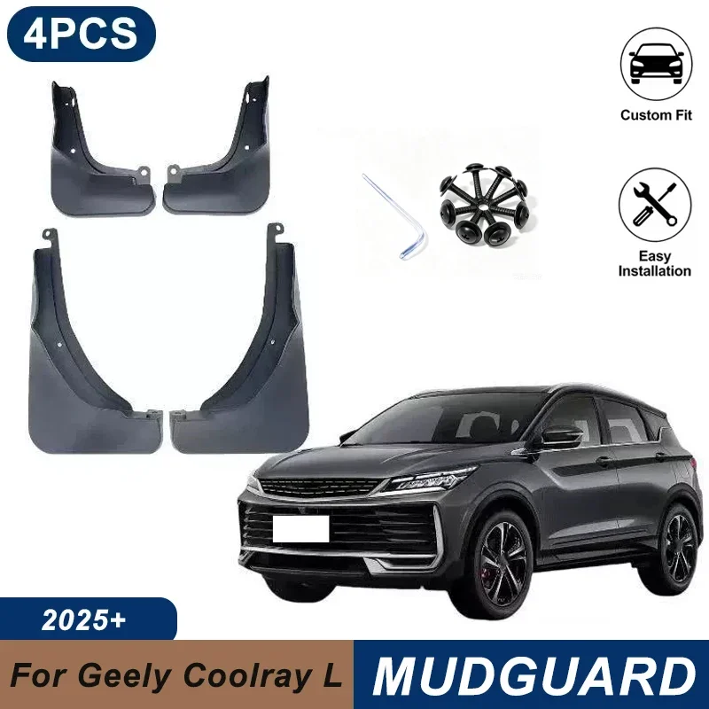 4PCS Car Mud Flaps For Geely Coolray L 2025+ Waterproof Anti-Splash Fender Mudguards Auto Exterior Accessories