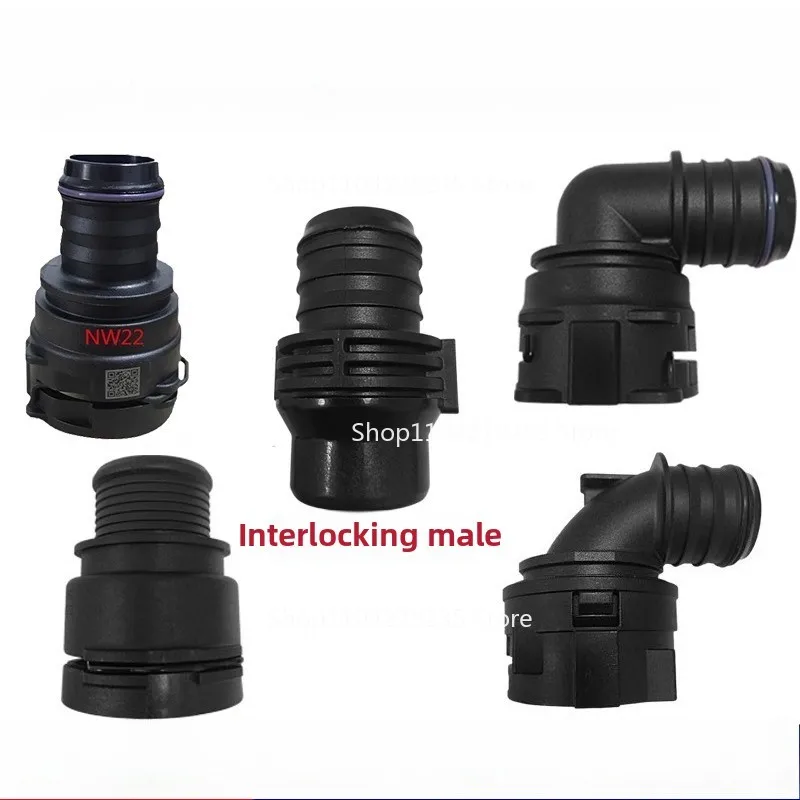 Suitable For NW22 C… - image