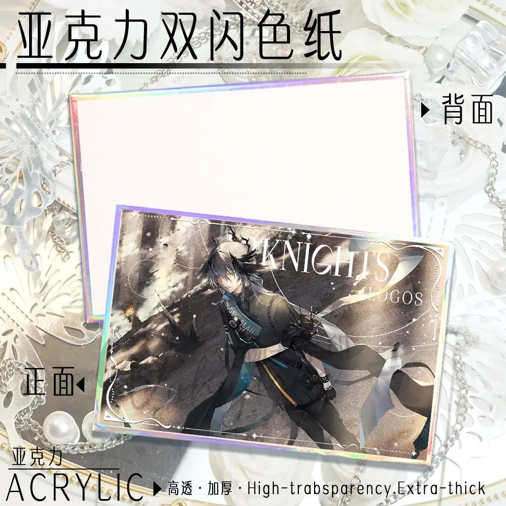Anime Arknights Logos Amiya Cosplay Acrylic Double Flash Colored paper Color card Desktop ornament Fans Christmas Gifts