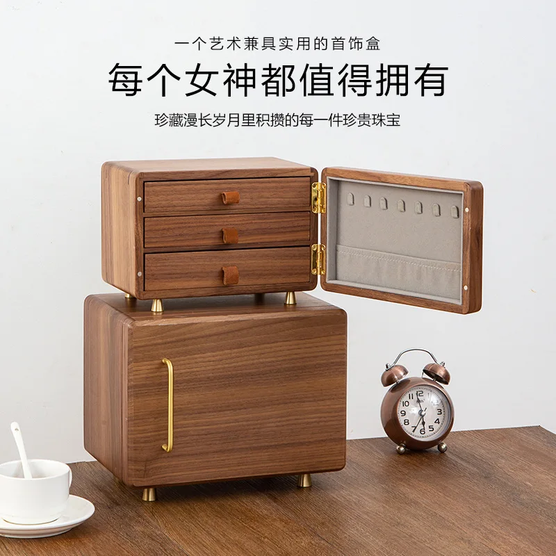 فرن الجوز الأسود صندوق تخزين المجوهرات قلادة المجوهرات #2
