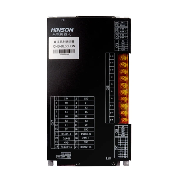 

DC18-60V Motor Driver Suitable for Magnetic Navigation Differential AGV DC Motor Brushless Driver