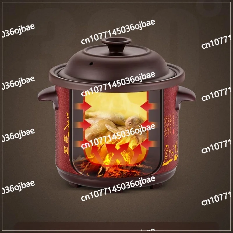 

Electric Cooker Ceramic Soup Making Multi-functional Healthy Purple Clay Pot Automatic Electric Stew Pot 2.5/3.5/4.5/6 Liters