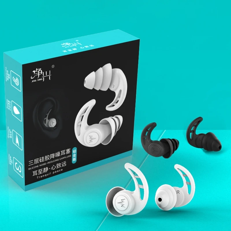 Earplugs for Sleeping Noise Cancelling Reusable Silicone Ear Plugs for Work Study Shooting Noise Sound Insulation 1 Pair