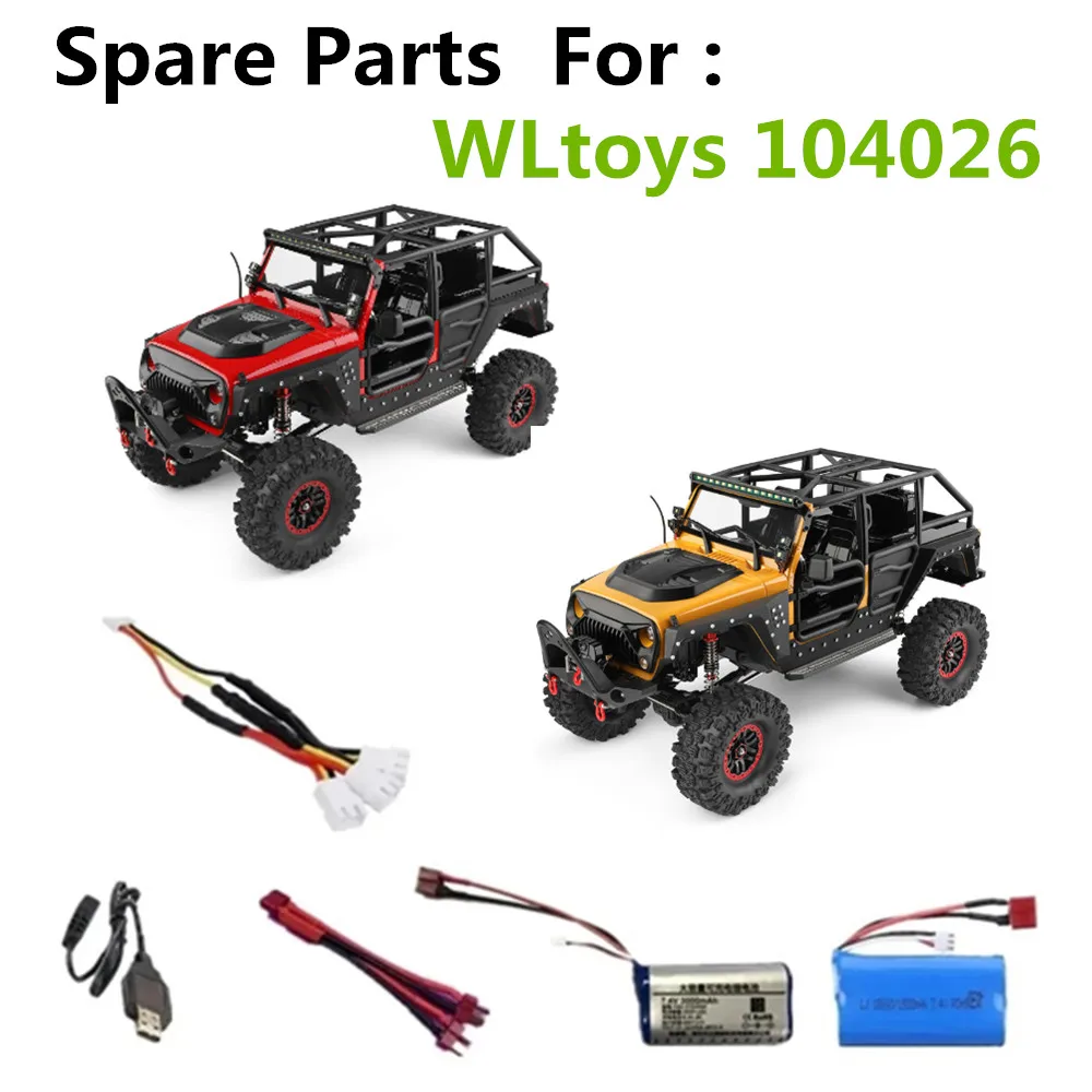 WLtoys 104026 RC Cars Parts Battery 7.4V 1500mAh /3000mAh/ 3 in 1 line / Battery Suitable For: 104026 Accessories