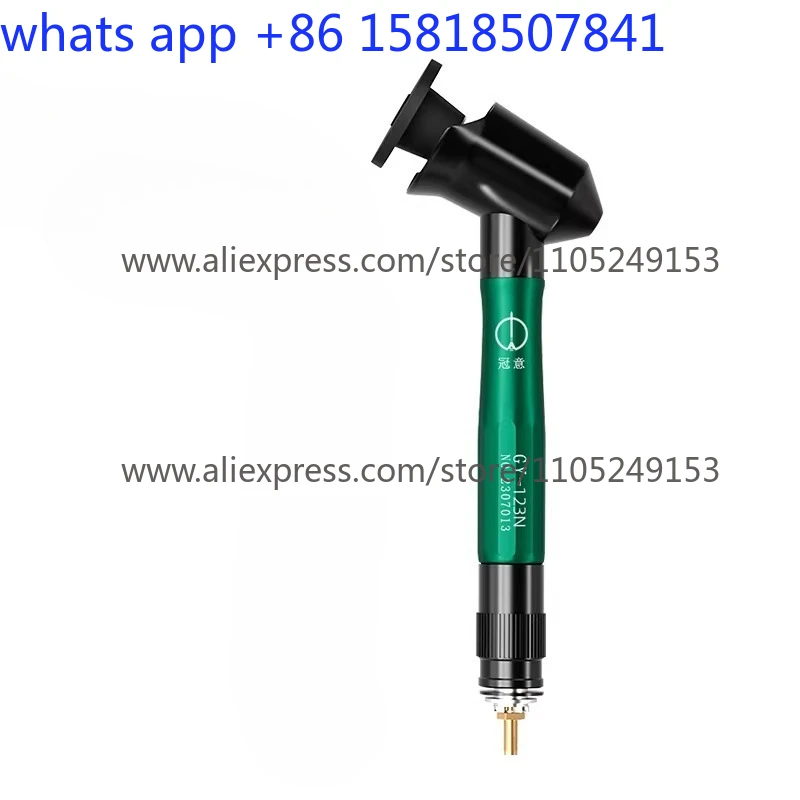 Elbow Pneumatic Grinding Machine GY121N/122N/093N Die-saving Polishing Handheld Grinding 90 Degree 45 Degree