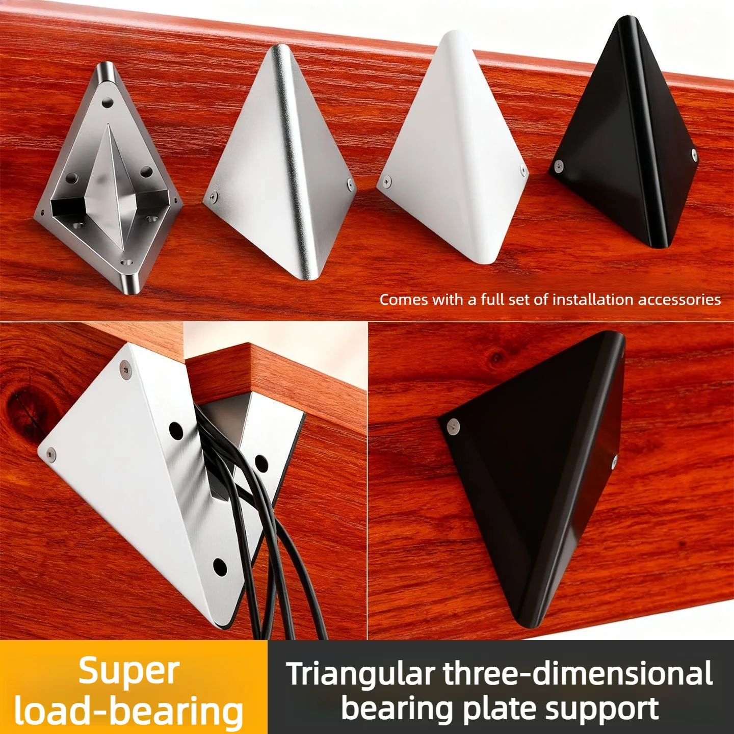 2Pcs Aluminum Alloy Triangular Bracket Wall Mounted Shelf Partition Load-Bearing Right Angle Fixed Layer Board Support