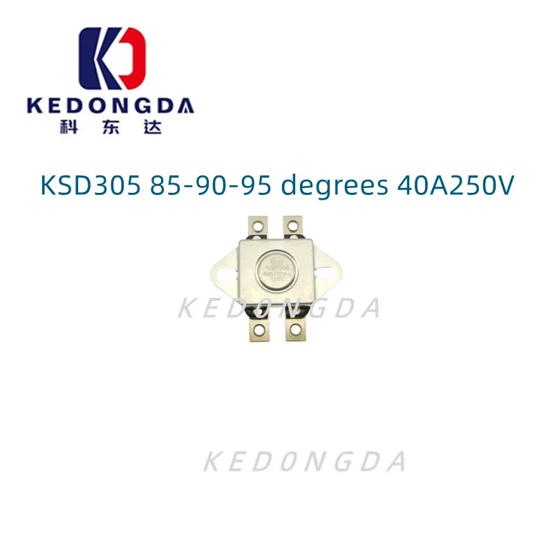 

5PCS Anti-dry burning water heater temperature control switch KSD305 85-90-95 degrees 40A250V temperature controller