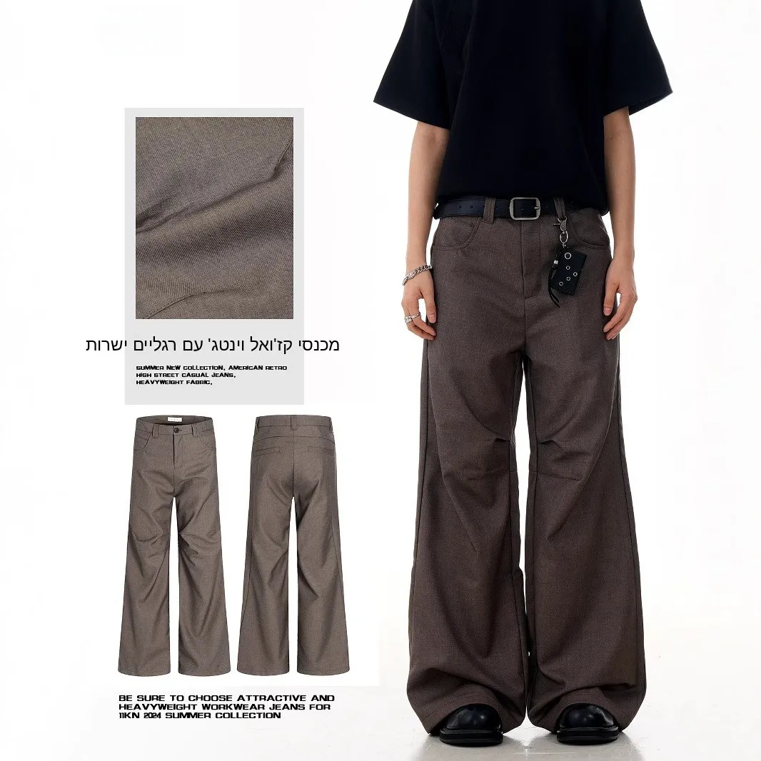 

American Style Trousers with 3D Pleated Design Casual Wide Leg Pants for Men And Women High Street Fashion Long Pants