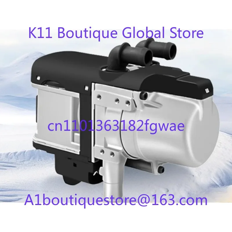 Remote Control Parking Heater Fuel Oil Pump New Energy Heating Heater