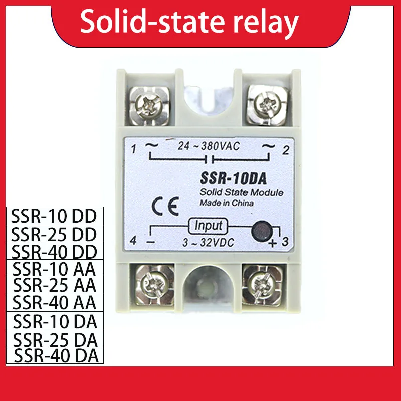 Solid State Relay SSR-10DA/25DA/40DA 10A 25A 40A 3-32V DC to 24-380V AC 12V 24V Relay Module for Industrial Automation HVA