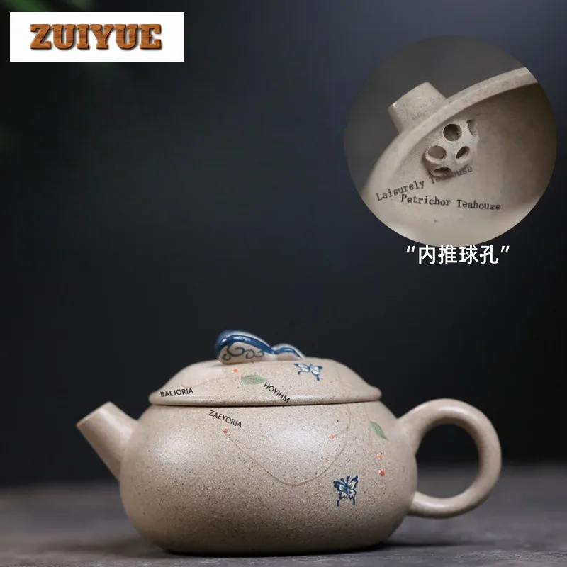 110ml Boutique Yixing Purple Clay Teapots Handmade Yunqi Butterfly Shadows Pot Raw Ore White Section Mud Kettle Zisha Tea Set