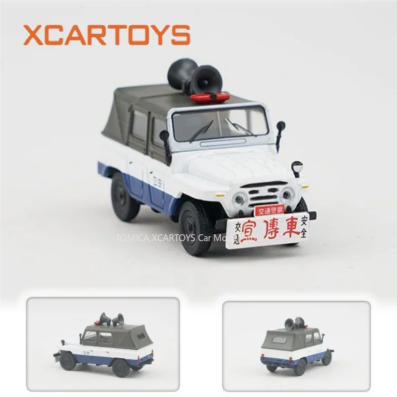 XCARTOYS 1/64 Alloy Car Model Toy Beijing Jeep 2020 Soft Top Police Off Road Vehicle Collectible Car Display Gift Decoration