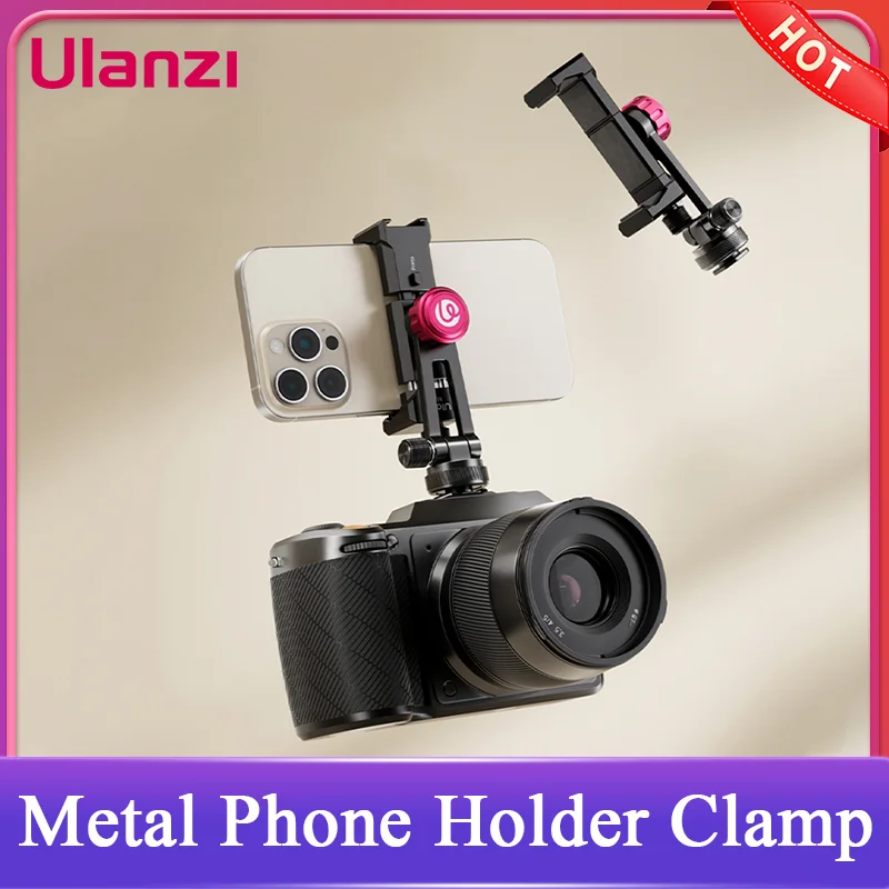 Ulanzi MA61 Metal P… - image