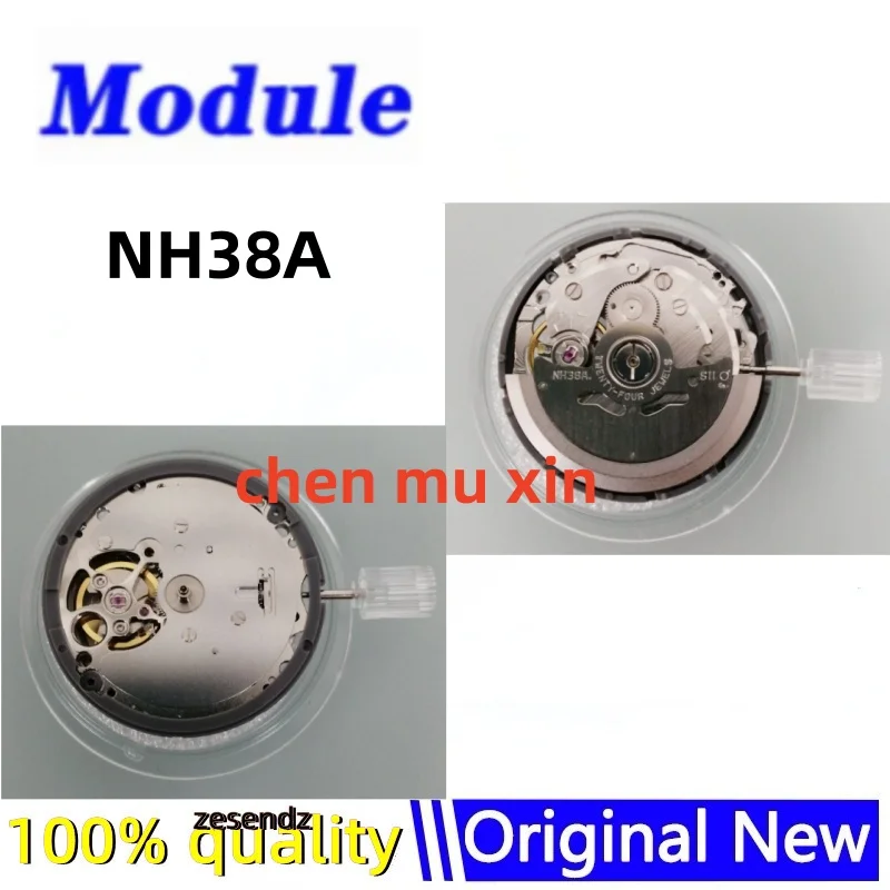 NH38 NH38A Movement Mechanical Automatic Watch Movement Replacement Movement NH38 Spare Parts Accessories