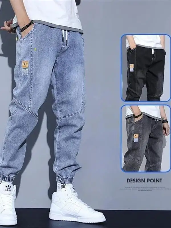 

Men's Summer Thin Denim Jeans Casual Harem Workwear Trousers Loose Fit Elastic Waist Multi-Pocket Drawstring Closure Polyeste...