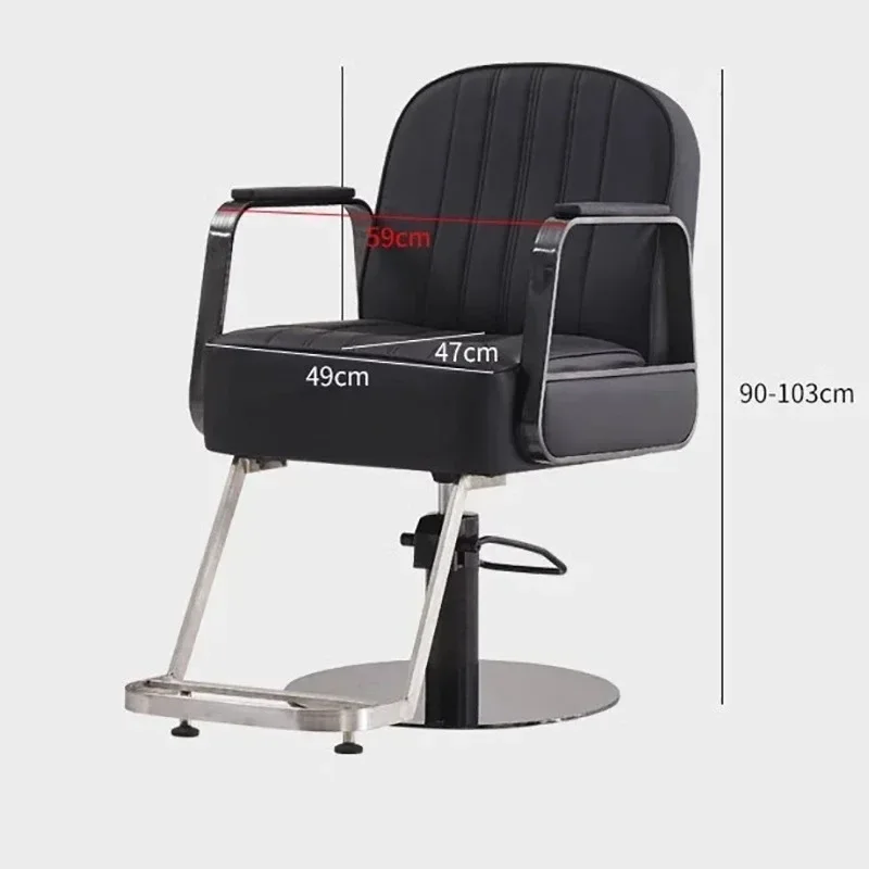 Style Ergonomic Barber Chairs Coiffure Beauty Design Salon Equipment Chairs Luxury Chaise Sillon Para Barberia Salon Furniture