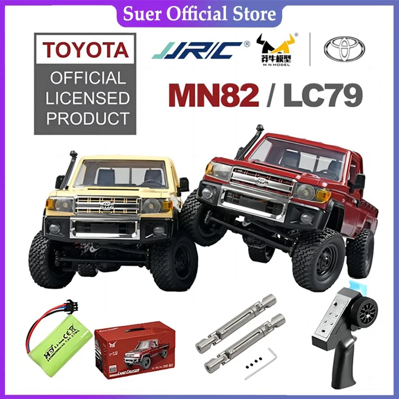 

Mn82 Rc Car 1:12 Full Scale 2.4G 4WD 280 Motor Remote Control Off-Road Pickup Truck Model Car for Boys Adult Gifts Rc Car