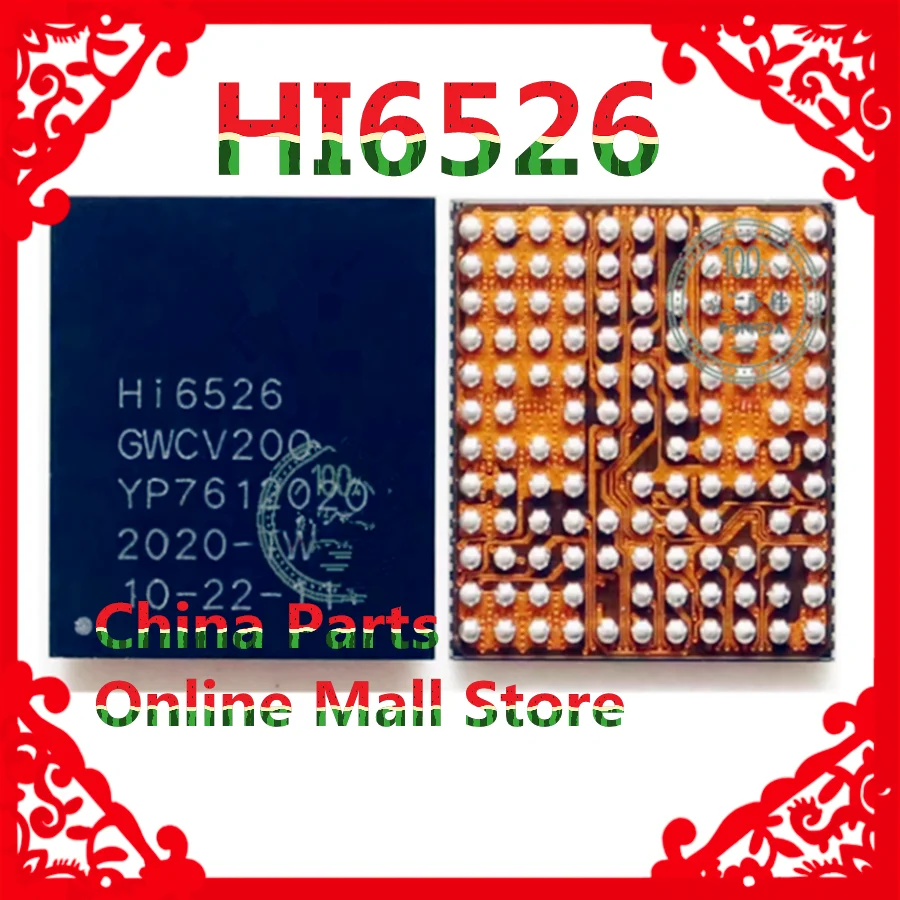 HI6526  GWC V200 Version Charger IC Chip