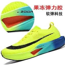 Zapatillas de correr para maratón, zapatos deportivos de malla de carreras con placa de carbono de longitud completa, transpirables, con absorción de impacto, 45