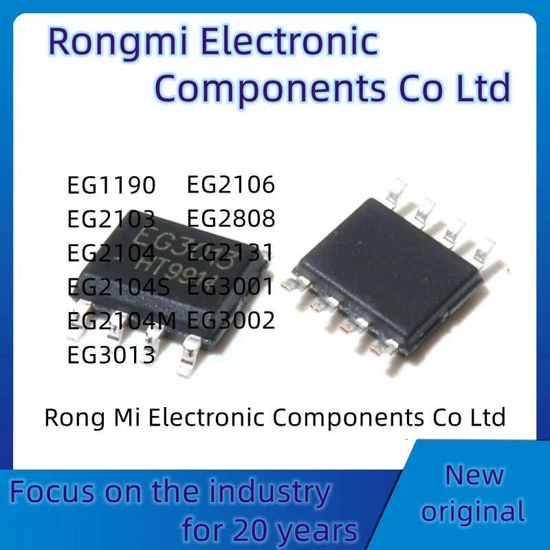 10pcs EG1190 EG2103 EG2104 EG2104S EG2104M EG2106 EG2808 EG2131 EG3001 EG3002 EG3013 SOP8