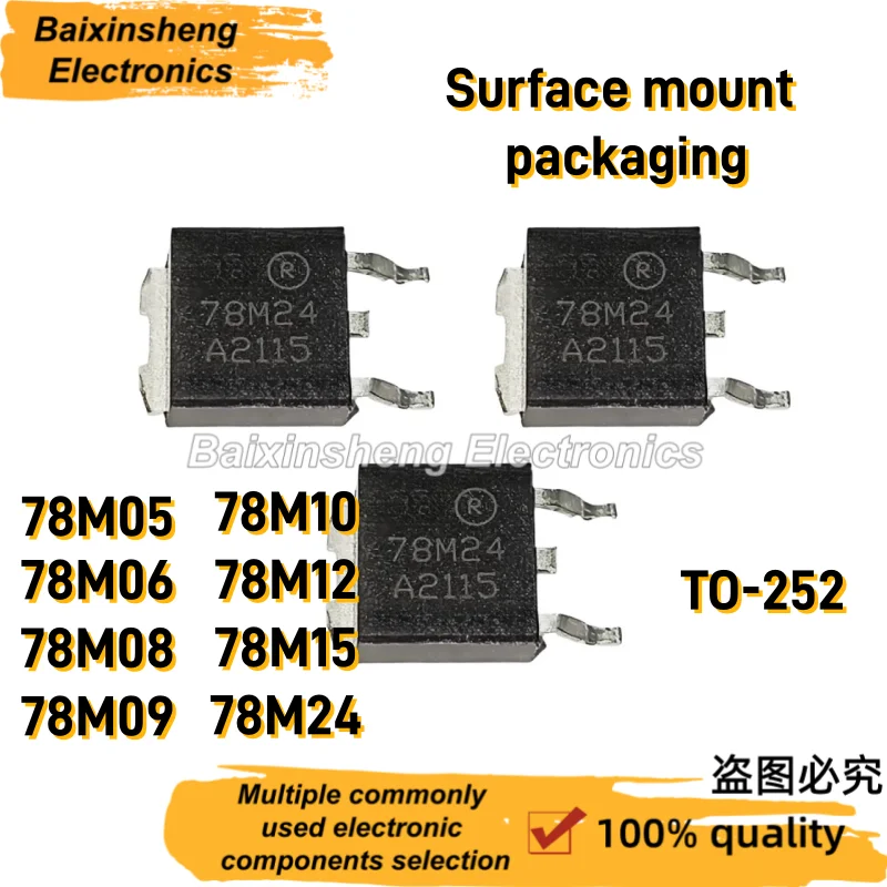 10PCS 100% Quality HYG100N20P HYG100N20 HYG100N20NS1P G025N06 HYG025N06LS1P HYG065N07NS1P G065N07 TO-220 MOSET