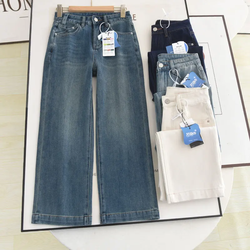 

Женские джинсы с высокой талией, прямые, эластичные, с четырехсторонней растяжкой, утягивающие, универсальные, укороченные, из денима, размер 9/10