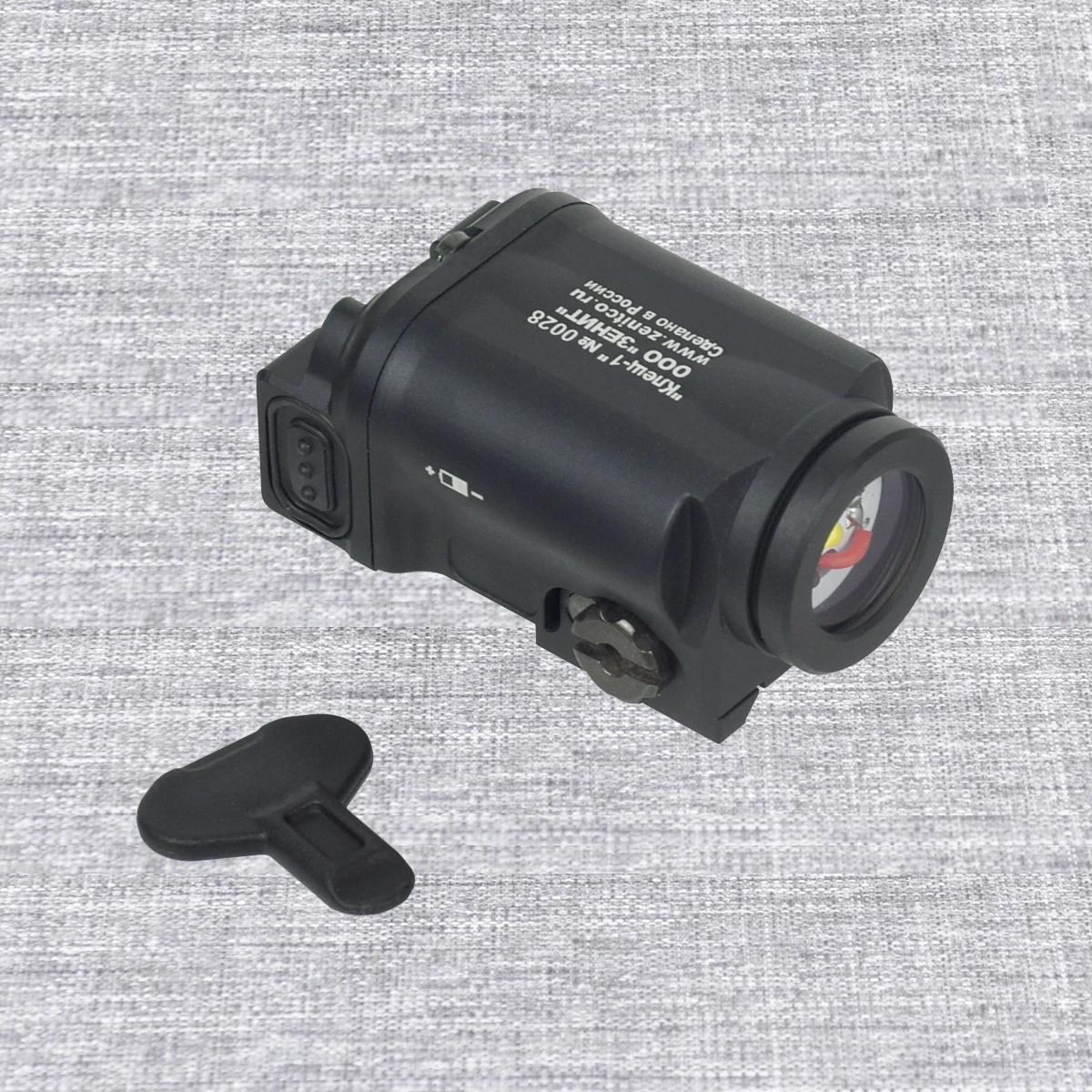 Zenitco Klesch-1S linterna táctica LED Airsoft Glock 17 20mm - imagen 5