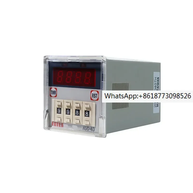 

Taiwan Yangming brand new original imported counter H5C-4D/220V full set type false, one penalty of ten