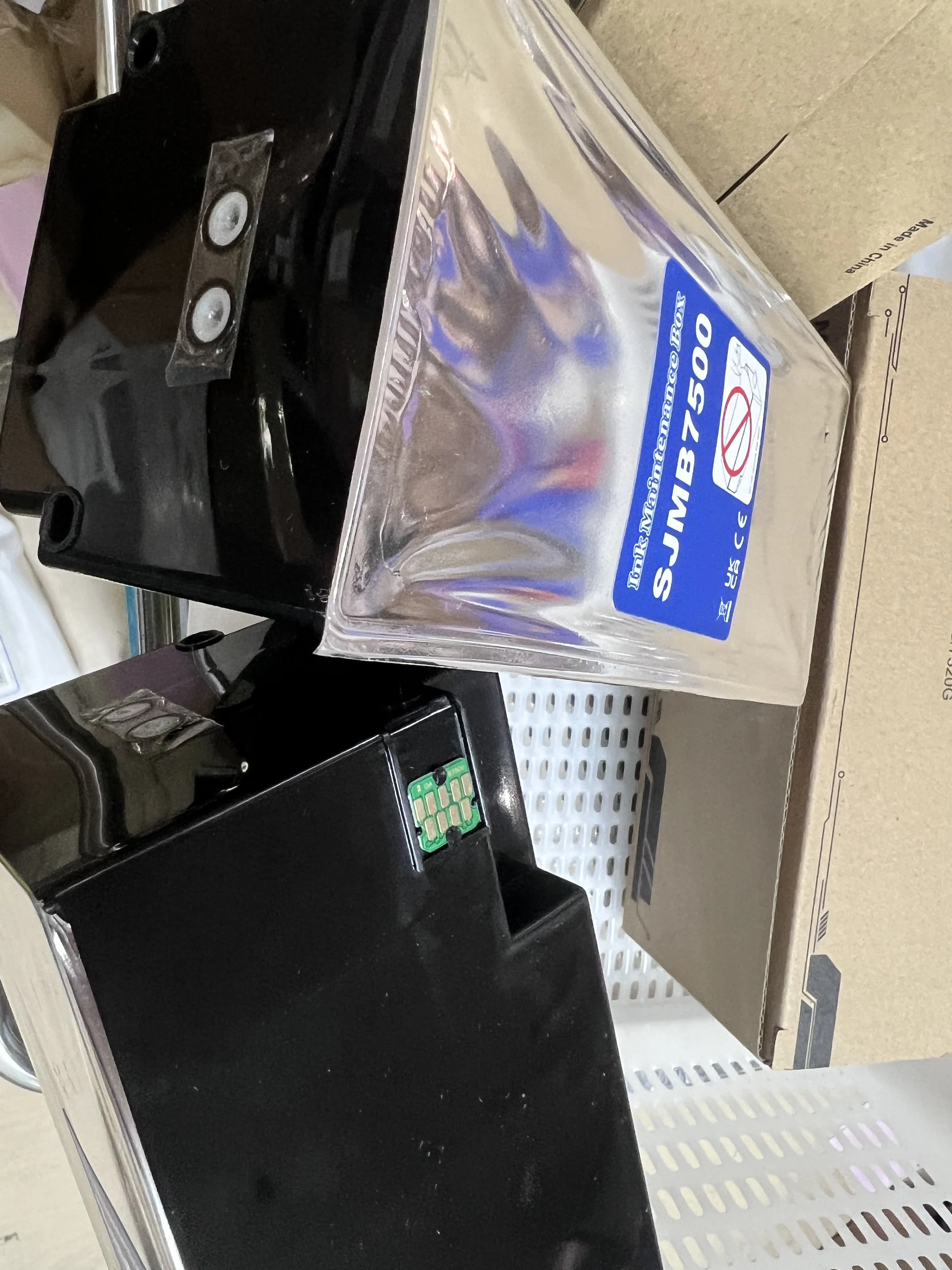 صندوق صيانة SJMB7500 C33S020596 لإبسون TM C7500 C7510 C7520 C7510G C7520G