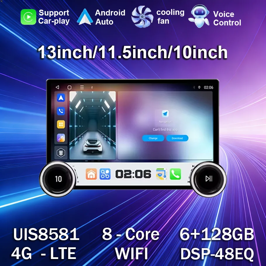 Wdfl 11.8 Inch 2K S… - image