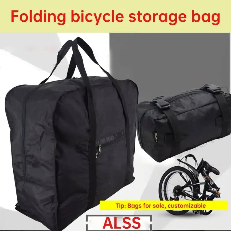 Folding Bike Storage Bag, Portable Bicycle Dust Cover, Waterproof, UV Protection, Cycling Bag, 14 