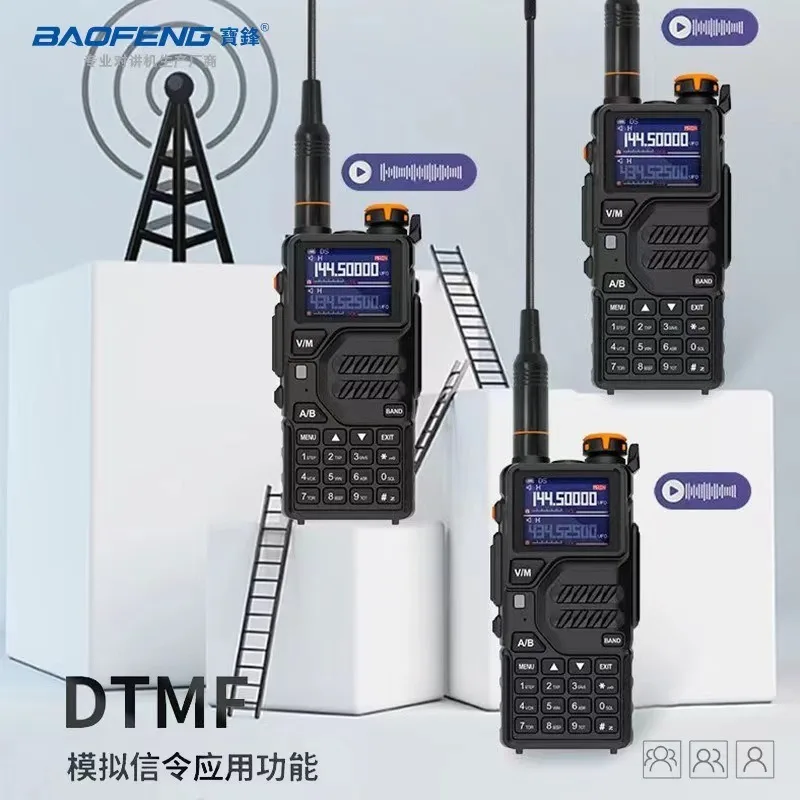 Baofeng جهاز اتصال لاسلكي UV-K5plus عالي الطاقة في الهواء الطلق جولة القيادة الذاتية Type-C شحن مباشر baofeng FM سماعة راديو Comunicador