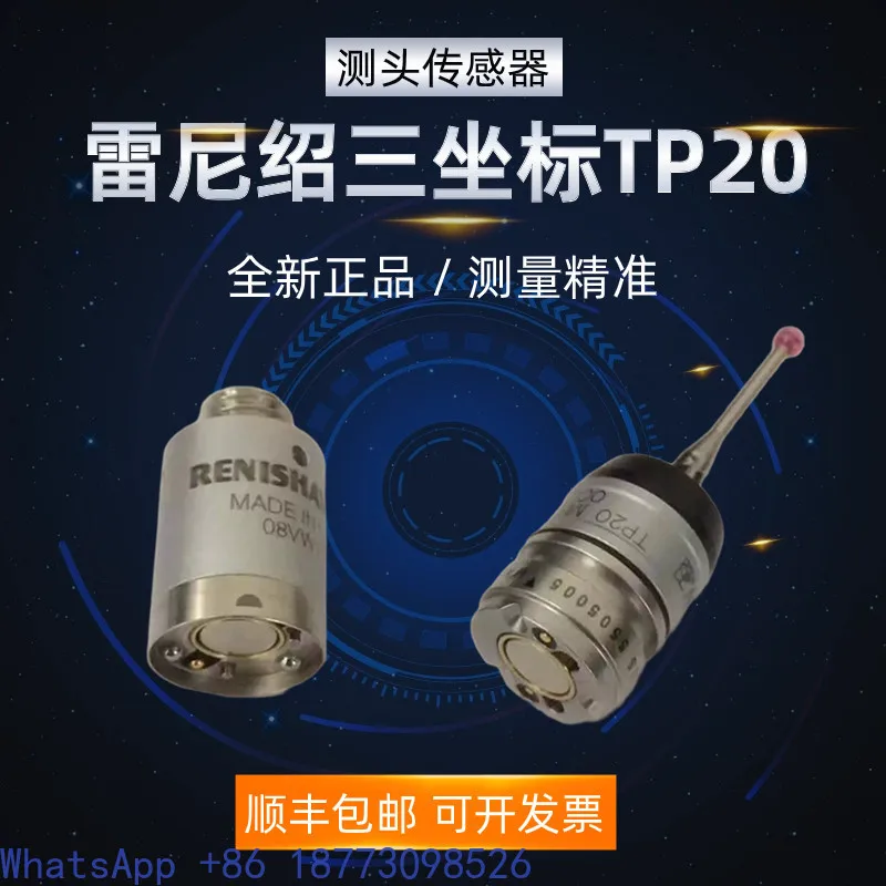 Ventosa TP20, sonda de coordenadas Módulo de ventosa de medición de fuerza estándar TP20, 1 unidad
