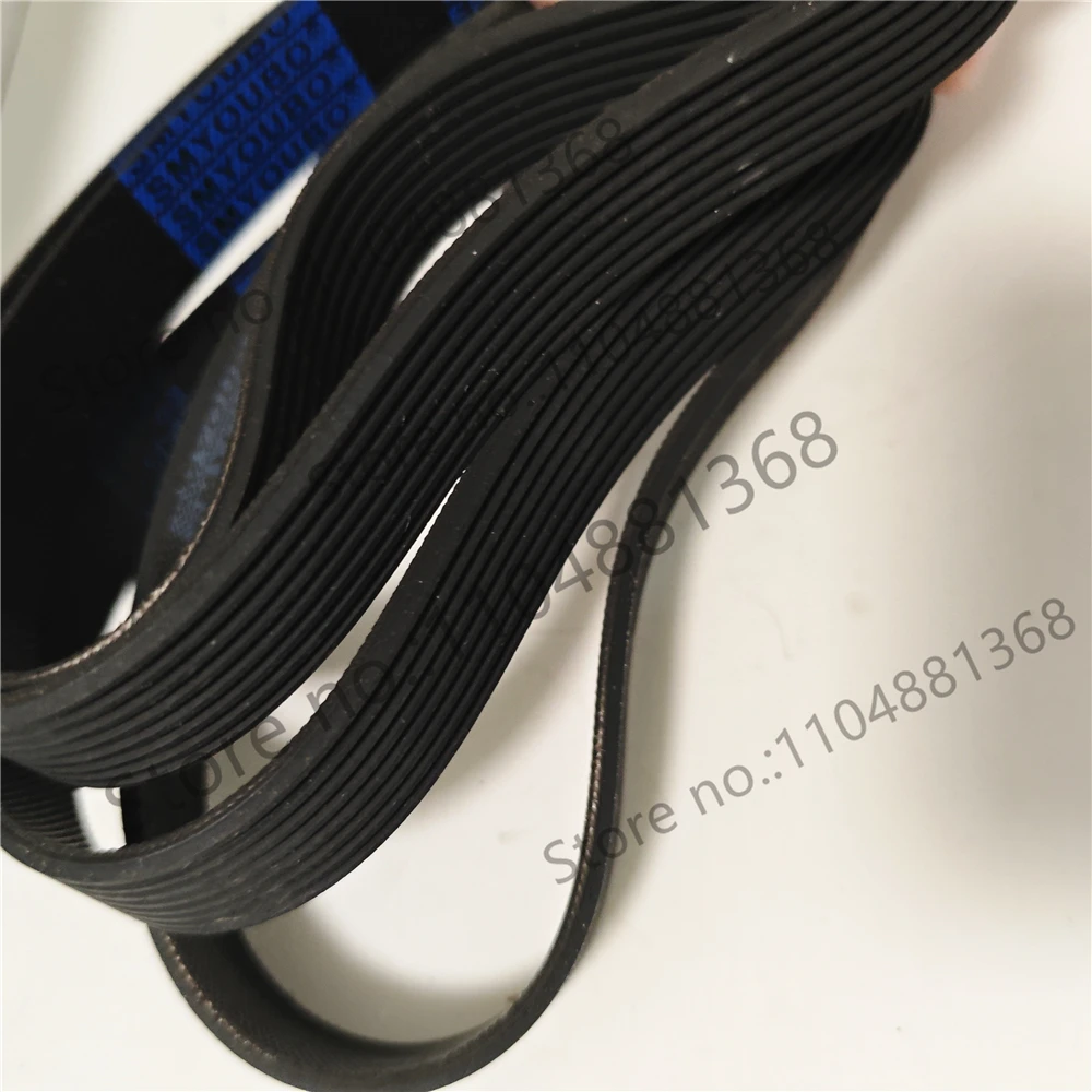 1pcs Engine Air Conditioner Belt V-Ribbed Belts Drive 5PK1230 5PK1240 5PK1250