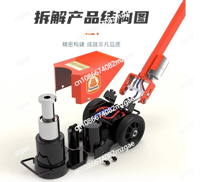 New horizontal pneumatic jack Hydraulic 80 tons 100 tons 30t50 tons Air pressure top Special for heavy-duty auto repair trucks