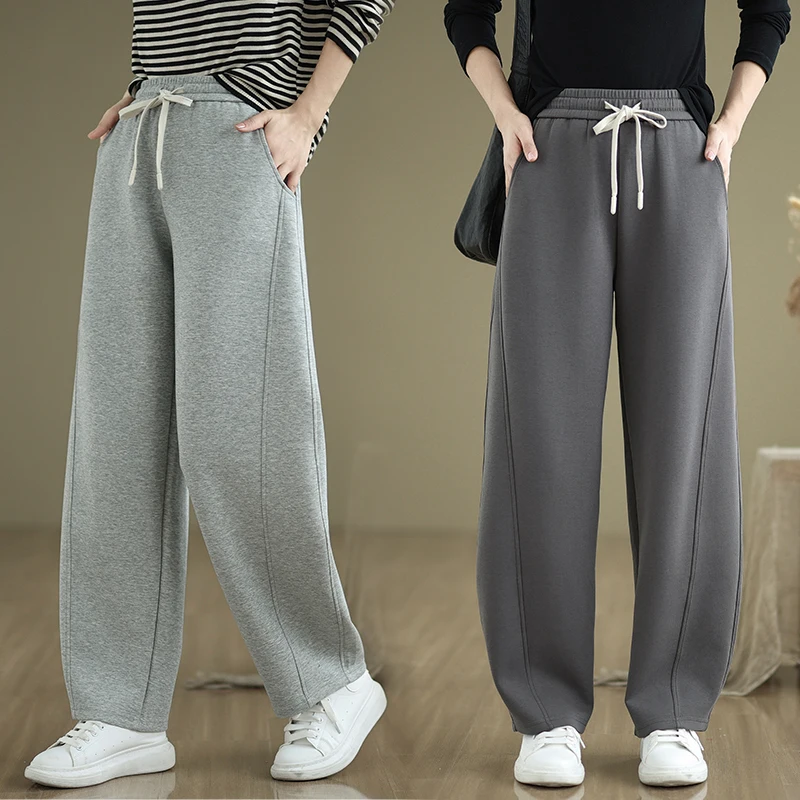 

High Waist Wide Leg Banana Pants Women's Casual Straight Cut Cotton Sport Sweatpants Spring Autumn New Sle Slim Version