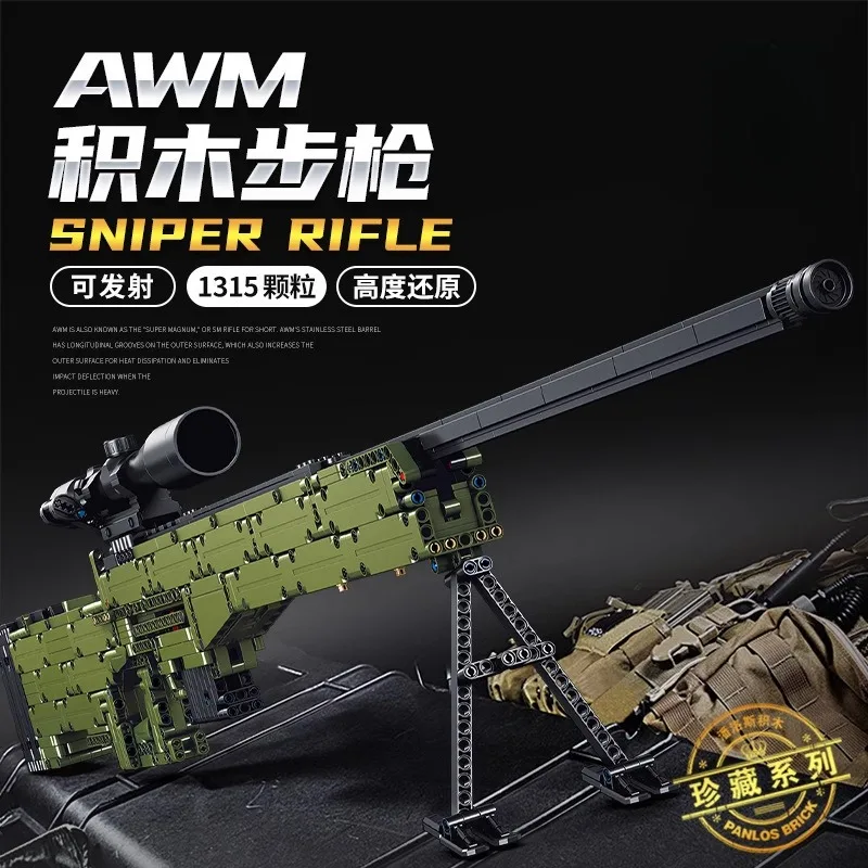 

Buildable AWM-Style Rifle Model with Safe Launch Function, Advanced Construction Set for Adults & Kids, DIY Projectile Toy