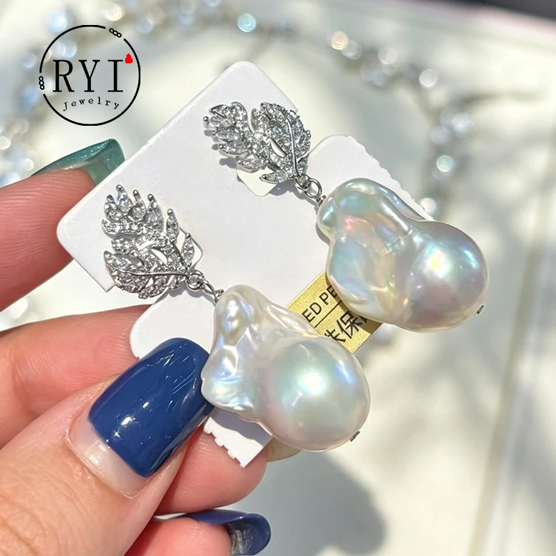 Natural Freshwater Irregular Pearl Baroque Necklace Women's Light Luxury Accessories Earrings Gift