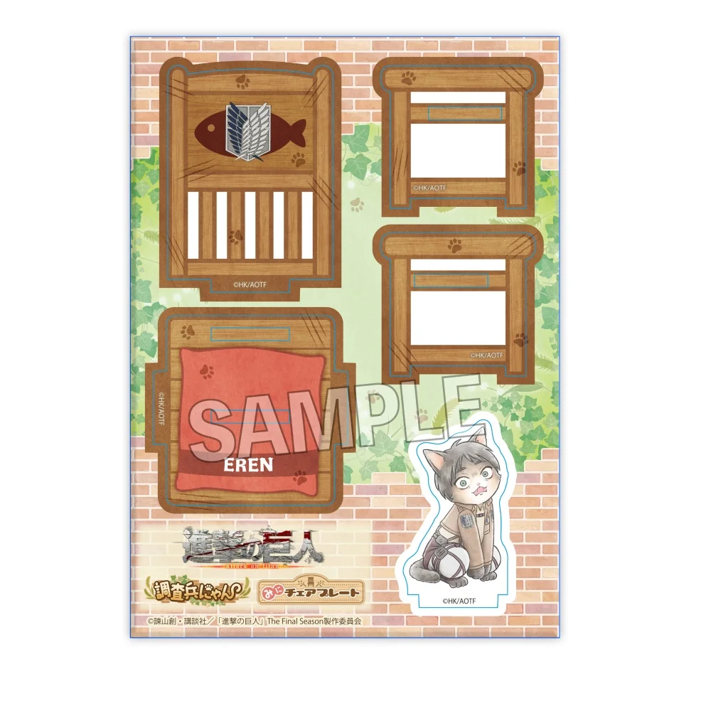 Anime Attack on Titan Survey Corps Cat Mini Chair Assembly Acrylic Stand,Fan Gift,Eren Mikasa,dorm table decor Xmas keychain