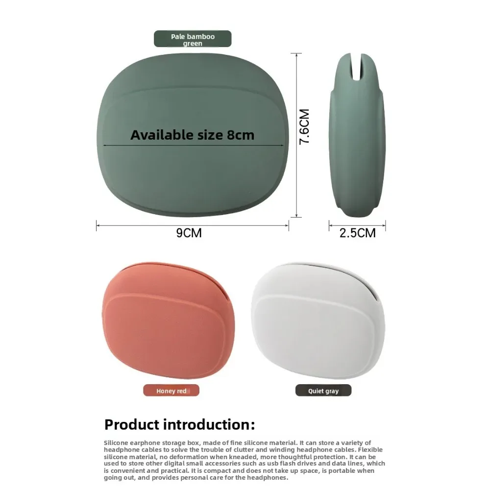 Silicone Earphone Accessories Multifunctional Storage Case,Silicone Headphone Organizer,Data Cable Storage Case,