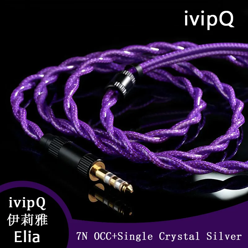 IvipQ-Elia 7N OCC+Single Crystal Silver Shielded High Purity HiFi Kabel do słuchawek 4.4mm 2Pin 0.78 MMCX IE900 IPX IEM — zdjęcie produktu 6