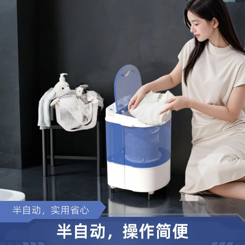 غسالة منزلية صغيرة نصف أوتوماتيكية بقوة 220 فولت مع وظيفة الجفاف، مناسبة لملابس الأطفال والملابس الداخلية