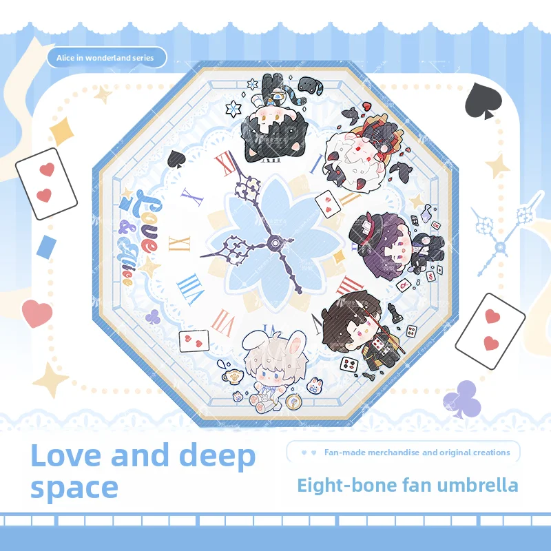 

Love and Deepspace Qin Che/Qi Yu Fan-Made Umbrella - Black Vinyl Foldable 2-in-1 Rain & Sun, UV Protection Outdoor Umbrella