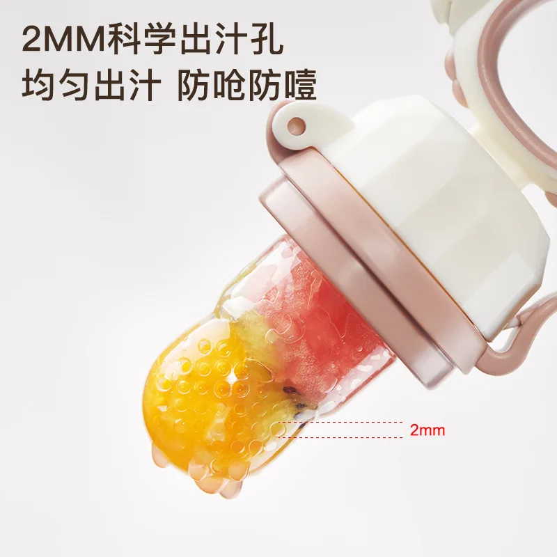 Baby Bite and Teeth Glue Supplementary Food Device for Soothing Pacifiers Baby Tooth Grinder Feeding Device