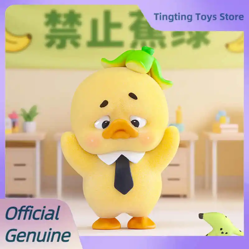 Genuine Upsetduck Stop The Spiral Duck Series Blind Box Desktop Ornament Model Toys Upsetduck Mystery Box Cute Figurine Gift