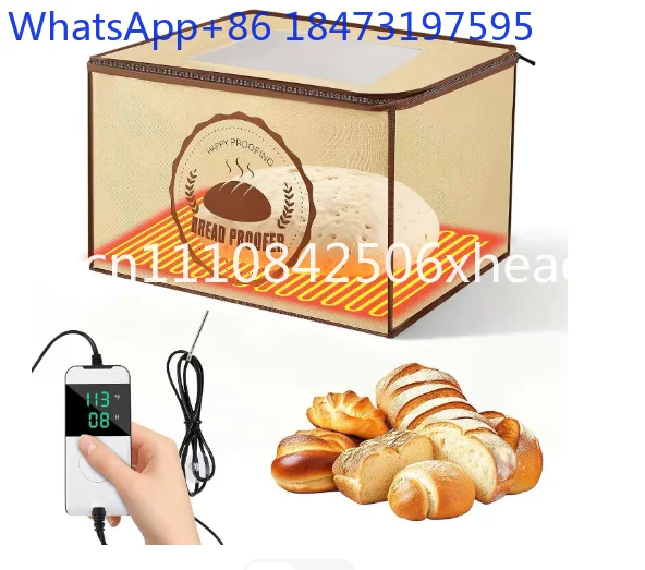 Baker's yeast fermentation heating bag incubator with digital display temperature control, automatic shutdown 40X33X25CM