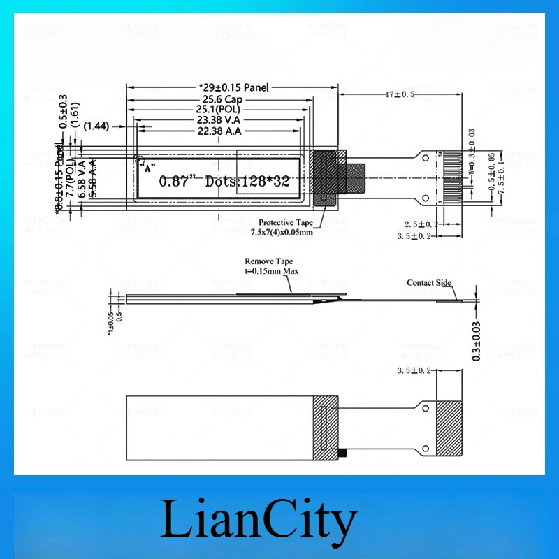 0.87-inch OLED liquid crystal display with SSD1312 small screen, pure screen, monochrome screen, IIC interface
