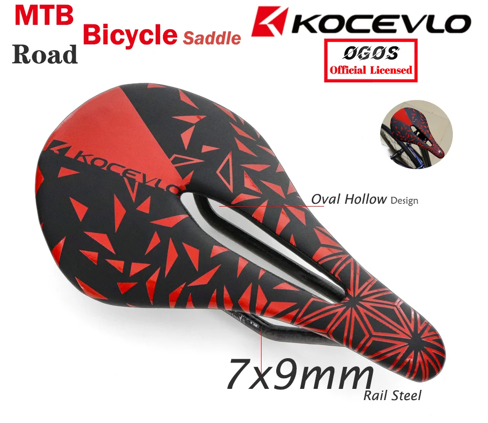 KOCEVLO Official Leather Road Bike Racing Saddle PU Comfort Seat Cushion MTB Bicycle Saddle Carbon Bike 7*9mm Oval Seat Fittings