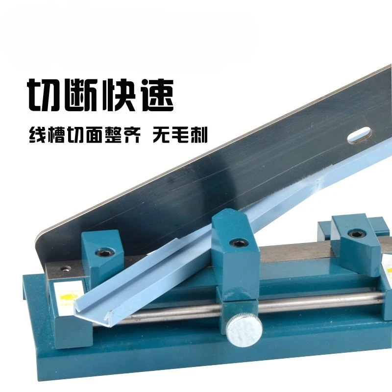 Dc-35 with Ruler Electrical Din Rail Cutter Steel Aluminum Iron Rail Cutting Machine